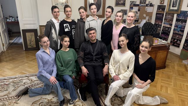 Расписание занятий